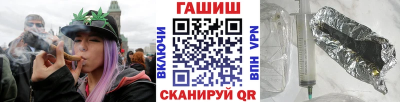 Наркотические вещества Заречный А ПВП  КЕТАМИН  Cocaine  Конопля 