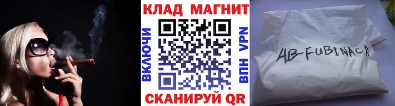 Галлюциногенные грибы Заречный