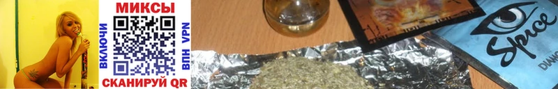 БУТИРАТ 99% наркота Заречный