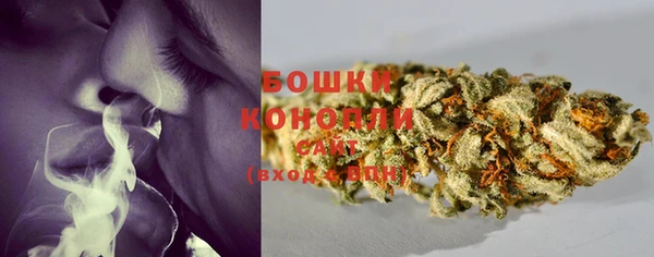 альфа пвп Домодедово