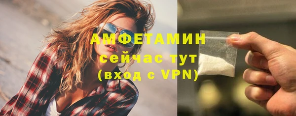 mix Березники
