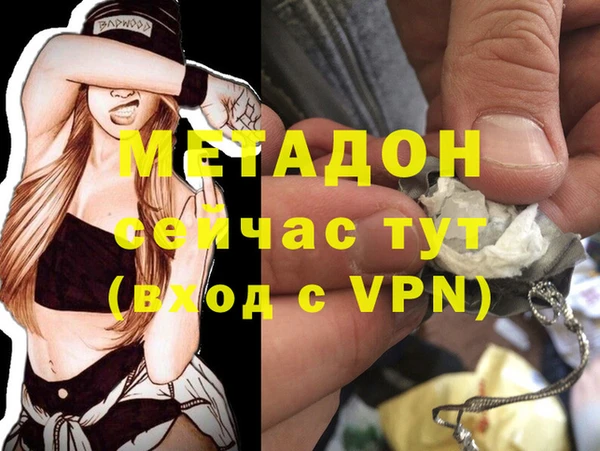 mix Березники