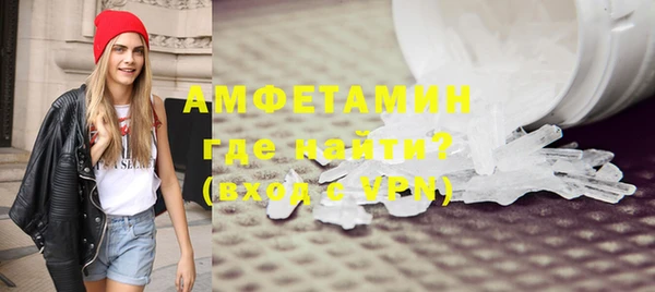 mix Березники