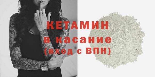 mix Березники