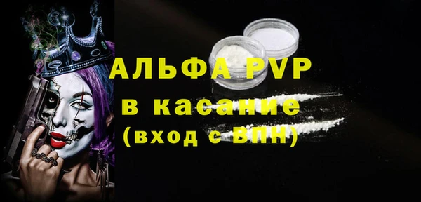 mix Березники
