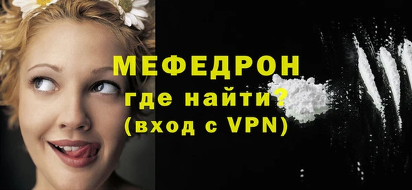 метадон Новый Уренгой