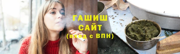 альфа пвп Домодедово