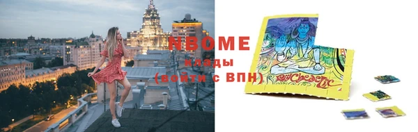 mix Березники