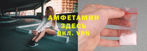 mix Березники