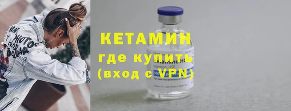 метадон Новый Уренгой