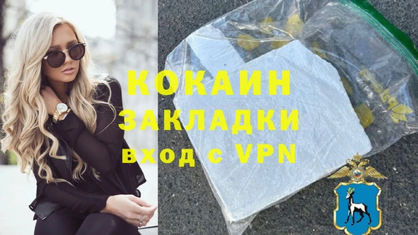 mix Березники