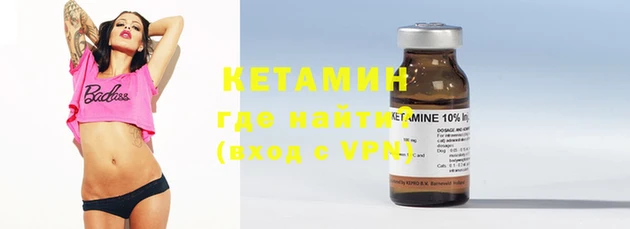 mix Березники