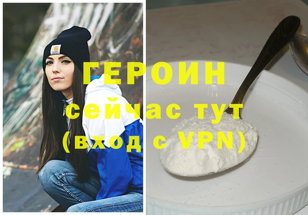 mix Березники