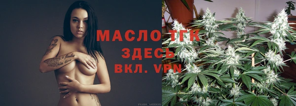 mix Березники