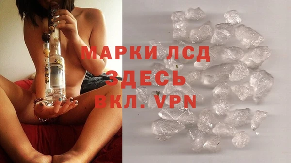 mix Березники
