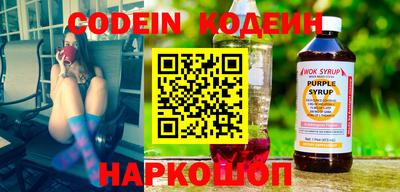 ешки Жуковский