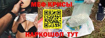 прущая мука Заволжье