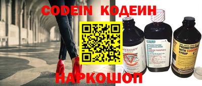 ешки Жуковский