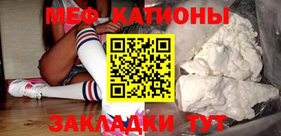 ГАЛЛЮЦИНОГЕННЫЕ ГРИБЫ Заводоуковск