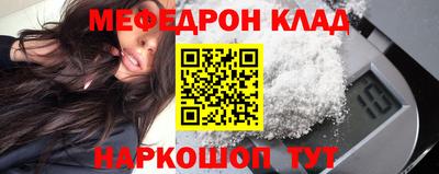 ГАЛЛЮЦИНОГЕННЫЕ ГРИБЫ Заводоуковск