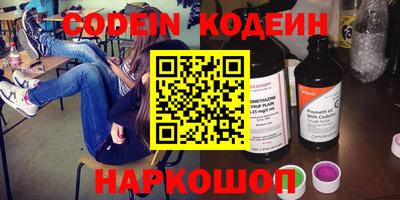 ешки Жуковский