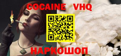 ГАЛЛЮЦИНОГЕННЫЕ ГРИБЫ Заводоуковск