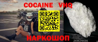 ГАЛЛЮЦИНОГЕННЫЕ ГРИБЫ Заводоуковск
