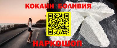 ГАЛЛЮЦИНОГЕННЫЕ ГРИБЫ Заводоуковск