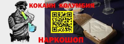 прущая мука Заволжье