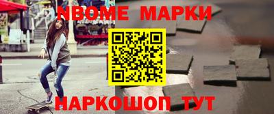 прущая мука Заволжье
