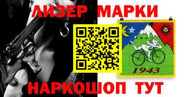 прущая мука Заволжье