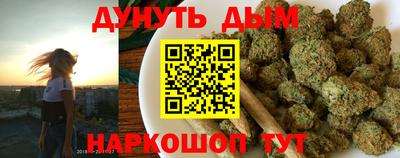ГАЛЛЮЦИНОГЕННЫЕ ГРИБЫ Заводоуковск