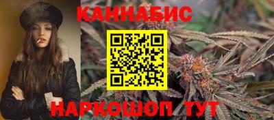 прущая мука Заволжье