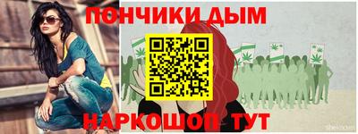 ешки Жуковский