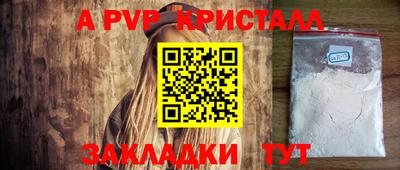 ГАЛЛЮЦИНОГЕННЫЕ ГРИБЫ Заводоуковск