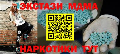прущая мука Заволжье