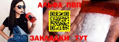 ешки Жуковский