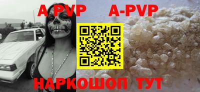ешки Жуковский