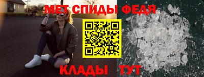 ешки Жуковский