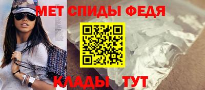 ГАЛЛЮЦИНОГЕННЫЕ ГРИБЫ Заводоуковск
