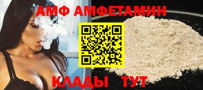 ГАЛЛЮЦИНОГЕННЫЕ ГРИБЫ Заводоуковск