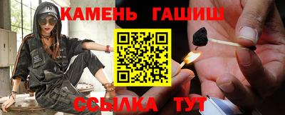 ГАЛЛЮЦИНОГЕННЫЕ ГРИБЫ Заводоуковск