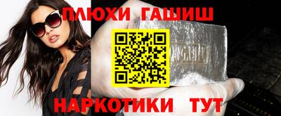 прущая мука Заволжье