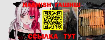 ешки Жуковский