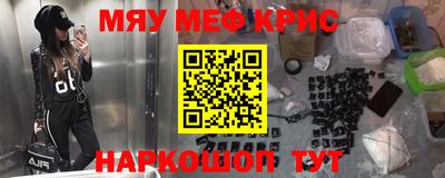 прущая мука Заволжье