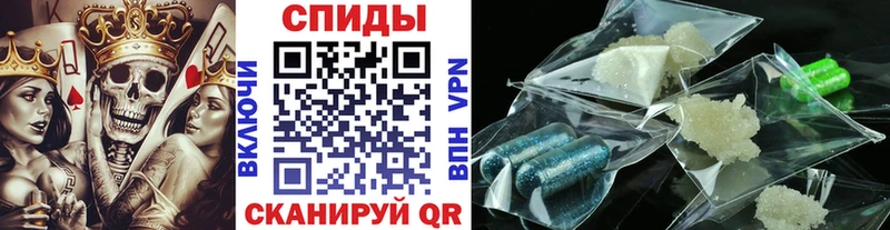 Первитин винт  как найти   кракен ССЫЛКА  Заречный 
