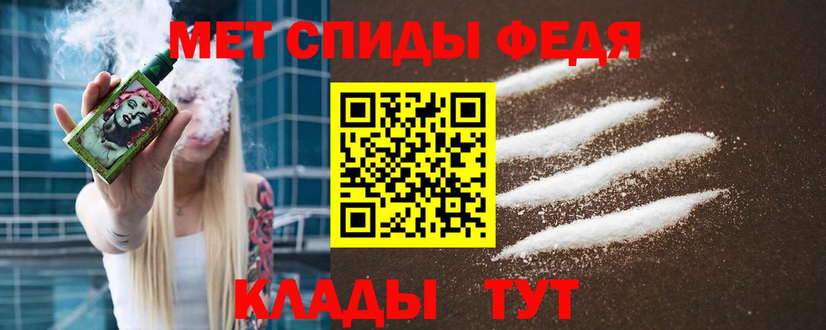 Cocaine  Заречный  ГАШИШ  Как найти наркотики?  Марихуана  Вход с VPN  Мяу-Мяу  Гарик 